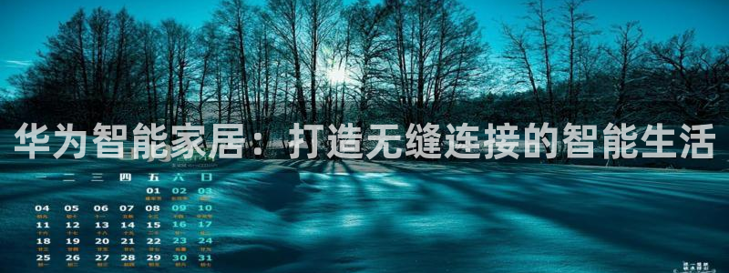 ug环球会员