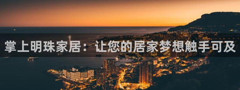 UG环球视讯下载