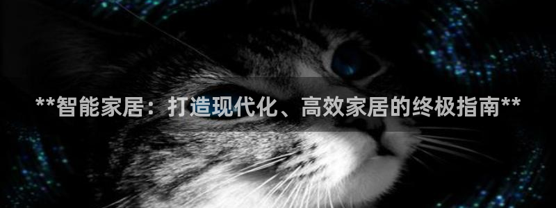 ug环球会员手机版下载官网