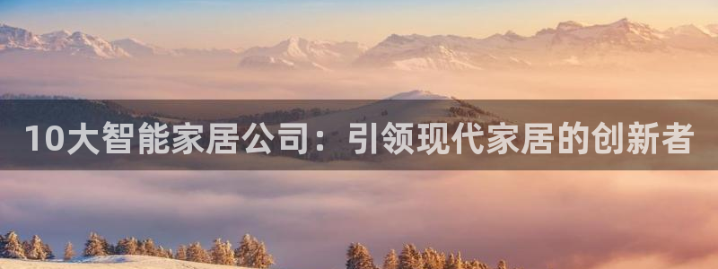 ug环球买分卖分