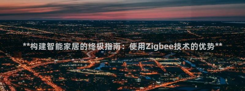 ug环球下载