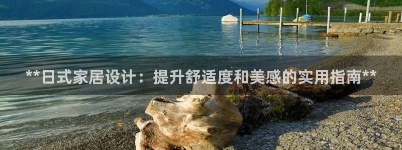 ug环球官网代理