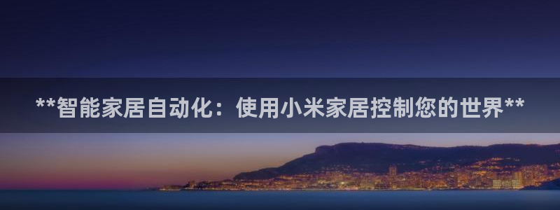 ug环球视讯充值