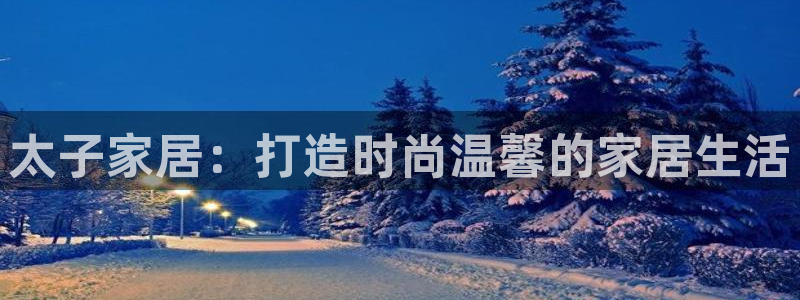 ug环球会员手机版下载