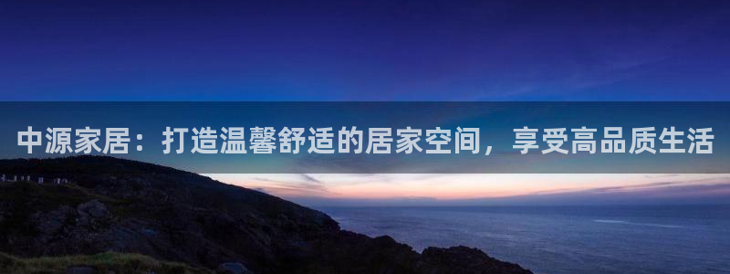 UG环球360官方网站