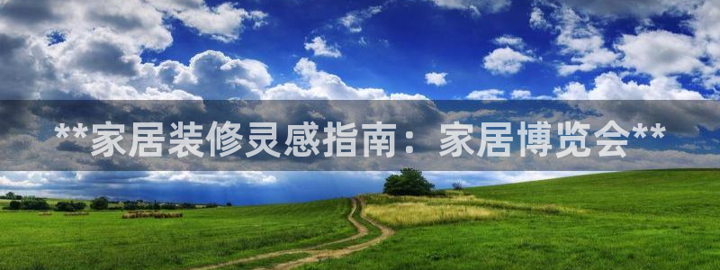 ug环球代理平台官网