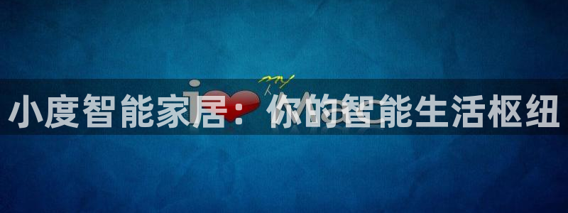 ug环球游戏网站