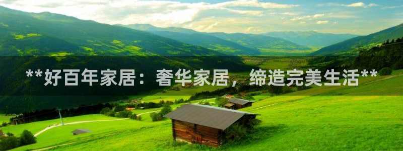 ug环球游戏网站