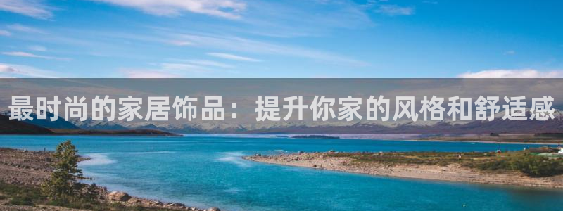 ug环球代理