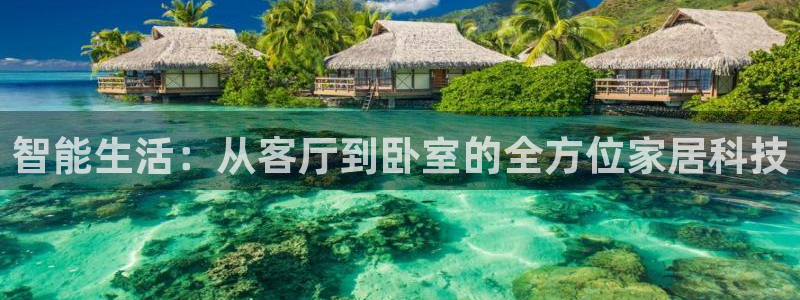 ug环球会员官方客服电话