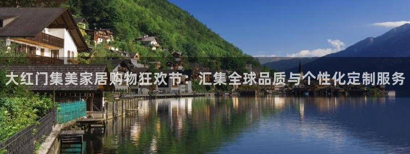 ug环球官网开户