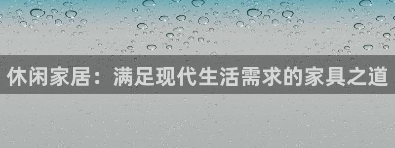 ug环球密码重置是多少位数啊