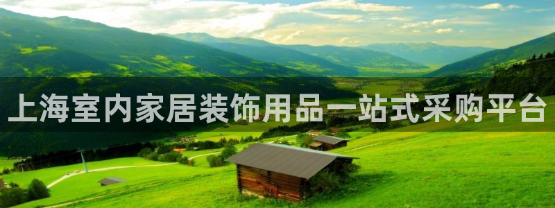ug环球官网入口