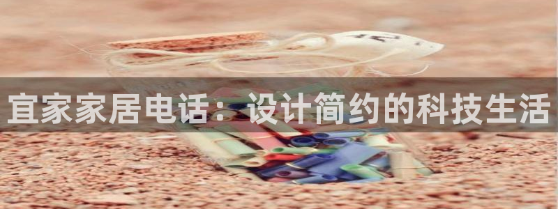 ug环球app下载