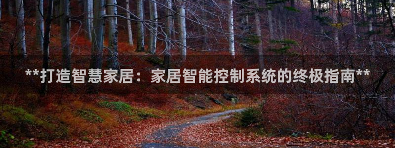 ug环球平台