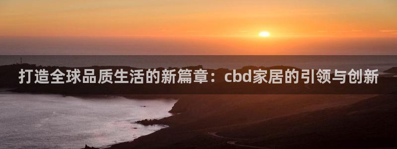 环球ug死网