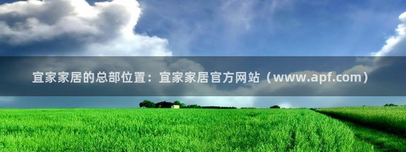 ug环球网站