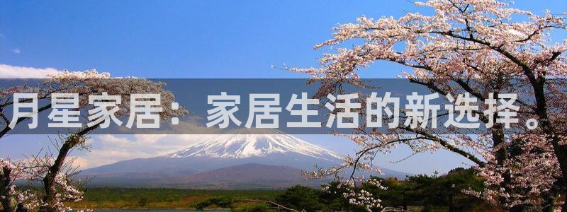 ug环球正网包杀