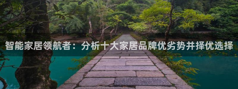 ug环球网