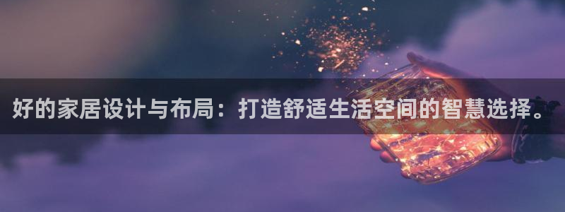 ug环球游戏网站官网