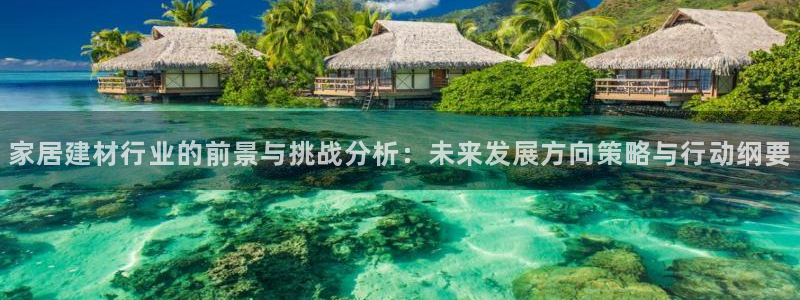 ug环球游戏网站官网