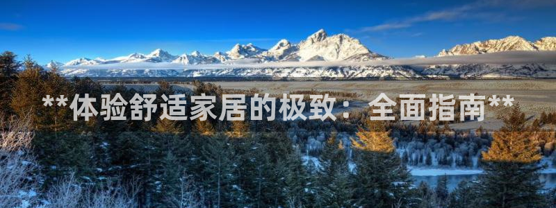 uG环球游戏网站