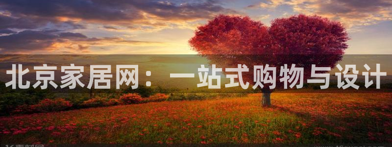 ug环球360