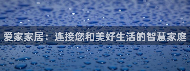 UG环球1比一
