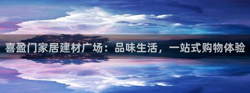 ug环球会员充值