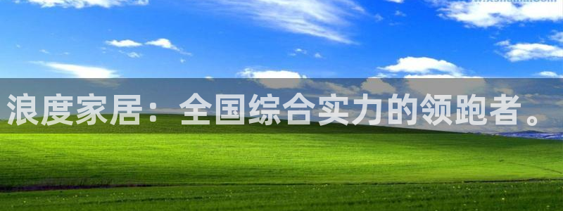 环球ug杀代理