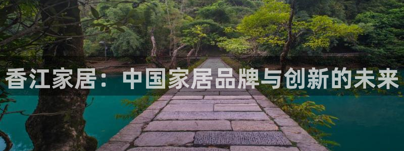 ug环球视讯充值