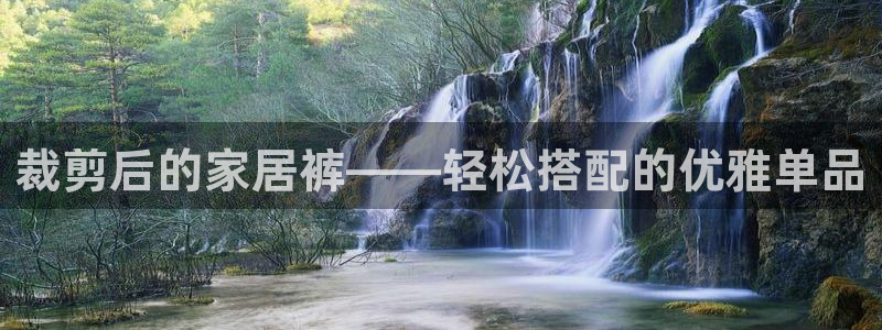 ug环球假网一比一人才