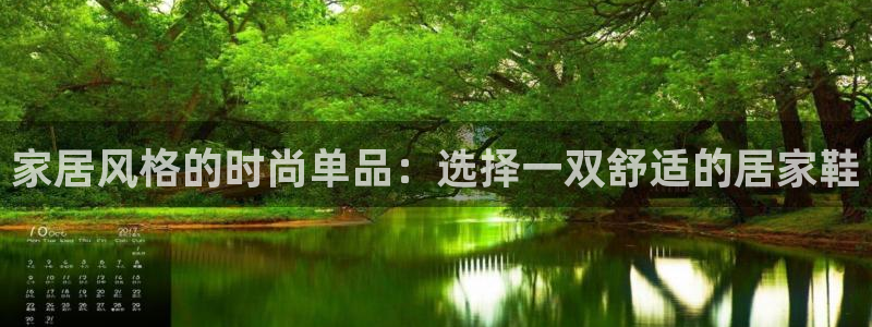 UG环球视讯