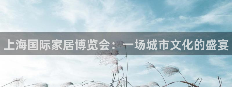 ug环球好假