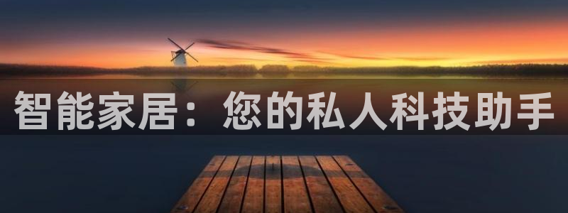 ug环球官网在线