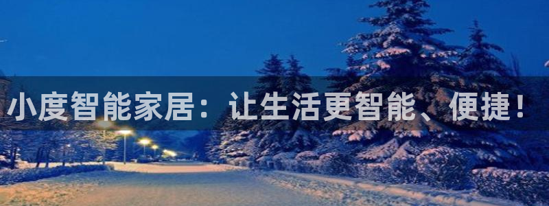 uG环球游戏网站