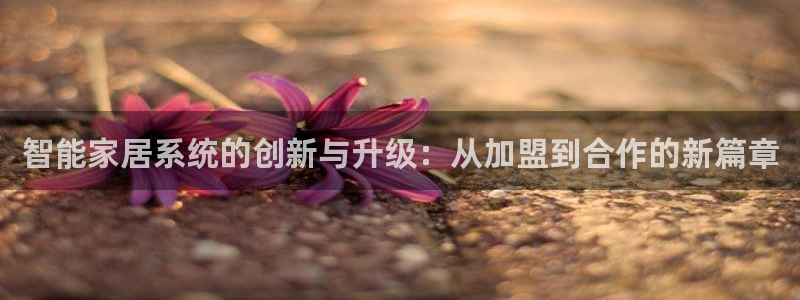 环球国际ug
