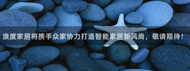 ug环球app下载