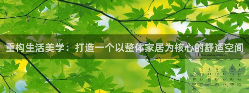 ug环球去唯xkk908