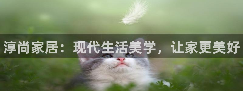 ug环球注册会员