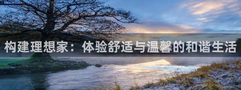 ug环球国际