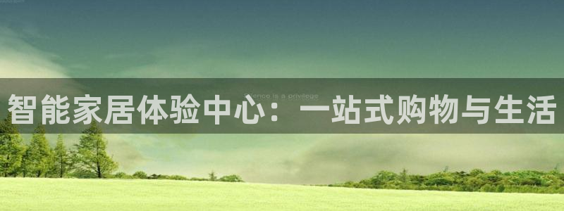 uG环球游戏网站