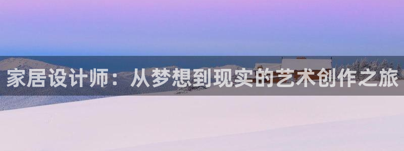 ug环球正网