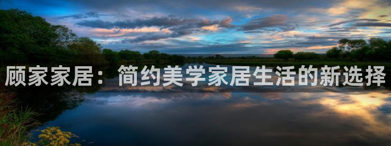 UG环球假网一比一包杀网
