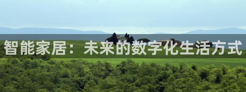 ug环球好假