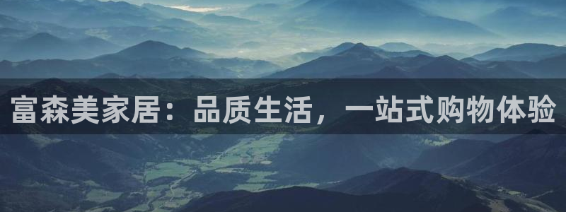ug环球网