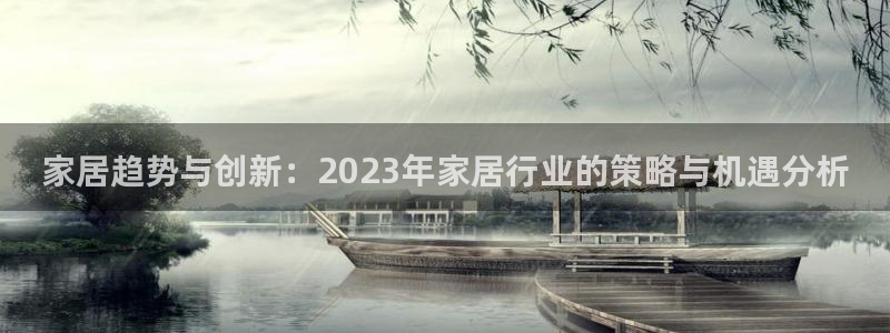 ug环球官网合作