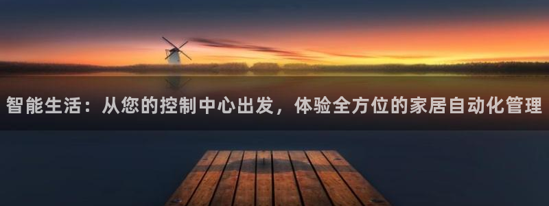 ug环球正网一比一