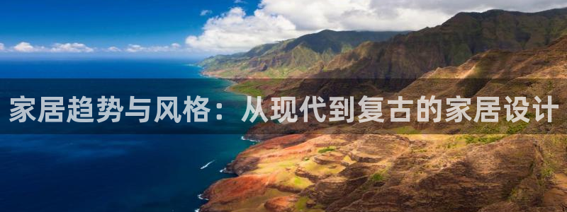 ug环球官网
