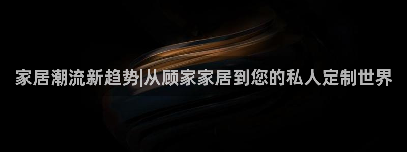 UG环球官方网